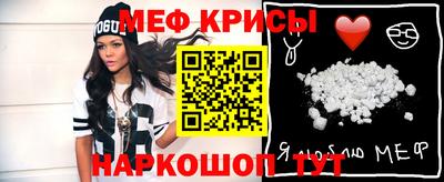 прущие грибы Гусев