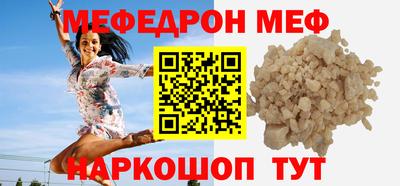 apvp Гусь-Хрустальный