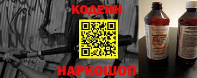прущие грибы Гусев