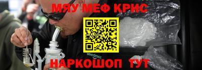 apvp Гусь-Хрустальный