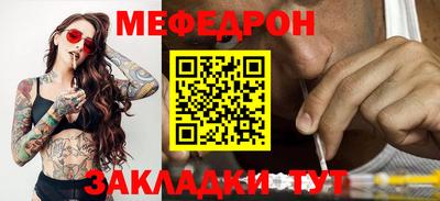 apvp Гусь-Хрустальный