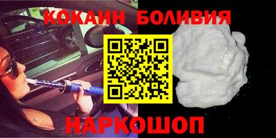 apvp Гусь-Хрустальный