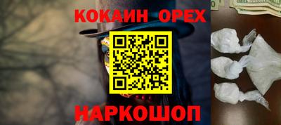 apvp Гусь-Хрустальный