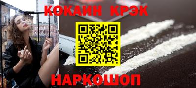 прущие грибы Гусев