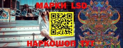 apvp Гусь-Хрустальный