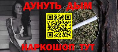 apvp Гусь-Хрустальный