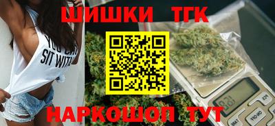 прущие грибы Гусев