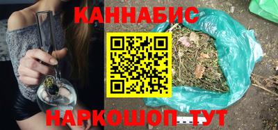 прущие грибы Гусев
