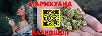 прущие грибы Гусев