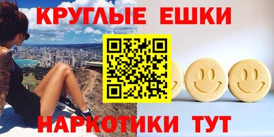 apvp Гусь-Хрустальный