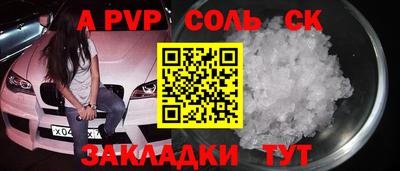 прущие грибы Гусев