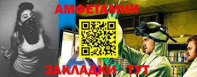 apvp Гусь-Хрустальный