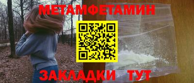 прущие грибы Гусев