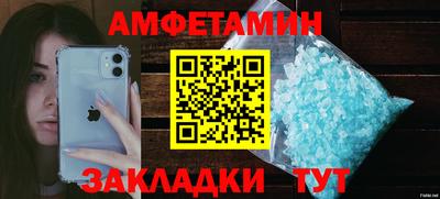 apvp Гусь-Хрустальный