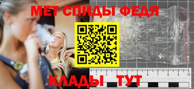 прущие грибы Гусев