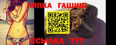 прущие грибы Гусев