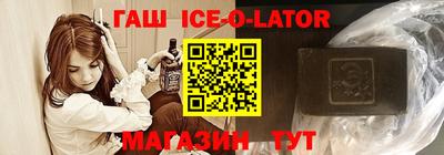 apvp Гусь-Хрустальный