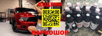 apvp Гусь-Хрустальный