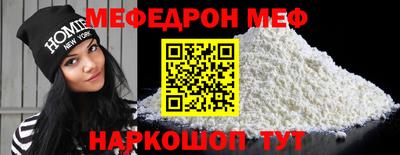 apvp Гусь-Хрустальный