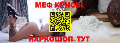 прущие грибы Гусев