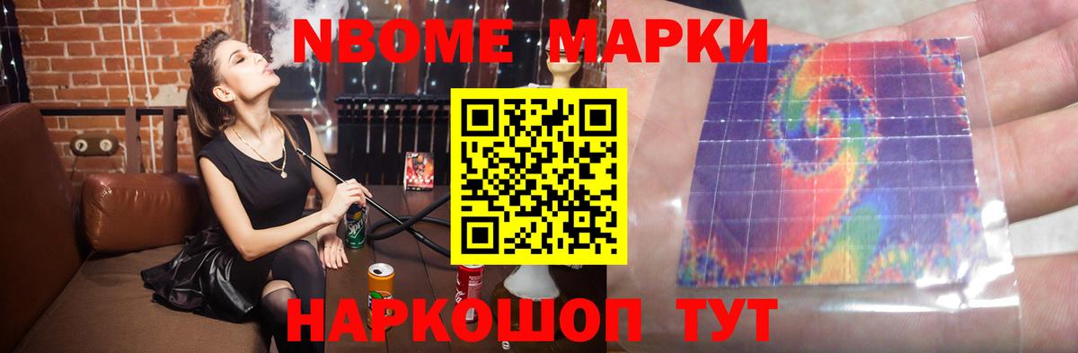 LSD-25 экстази ecstasy  LSD-25 экстази кислота  Вход с VPN  Москва 